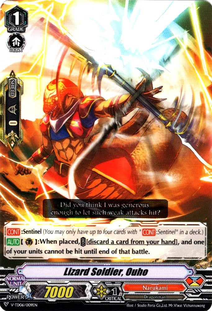 Lizard Soldier, Ouho (V-TD06/009EN) [Naoki Ishida]