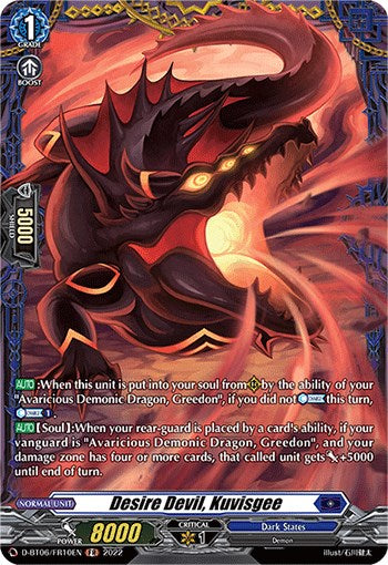 Desire Devil, Kuvisgee (D-BT06/FR10EN) [Blazing Dragon Reborn]