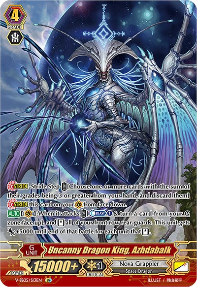 Uncanny Dragon King, Azhdabalk (V-SS05/S13EN) [Premium Collection 2020]