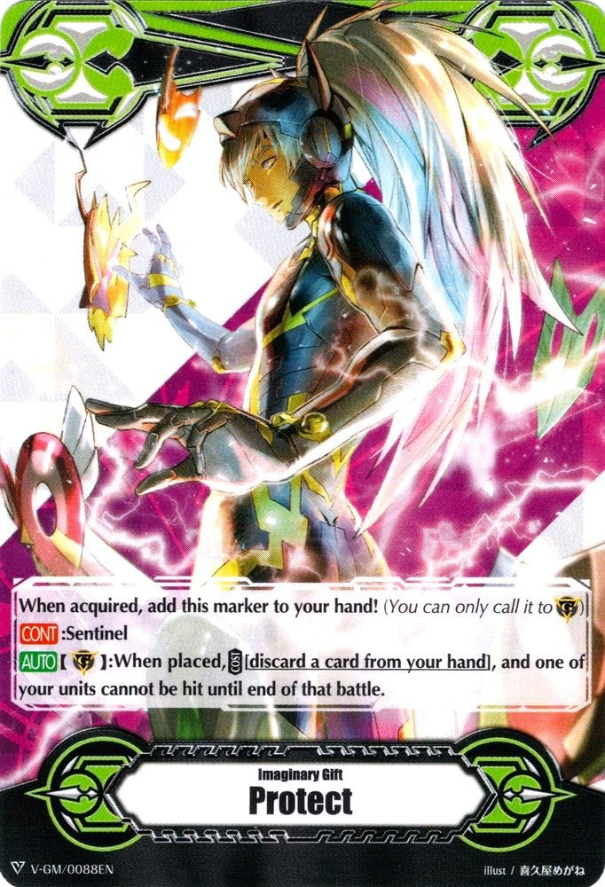 Imaginary Gift [Protect] - King of Masks, Dantarian (V-GM/0088EN) [Gift Markers]