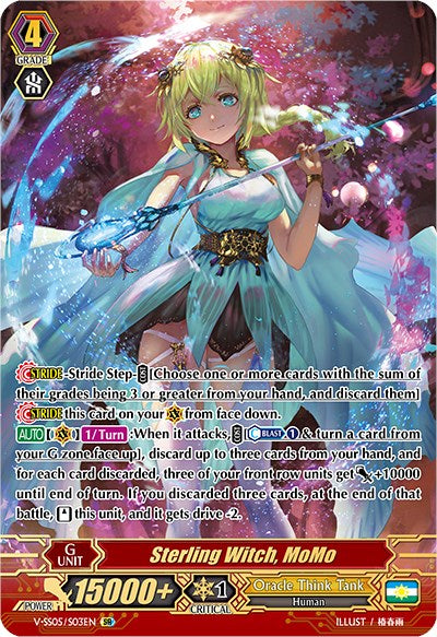 Sterling Witch, MoMo (V-SS05/S03EN) [Premium Collection 2020]