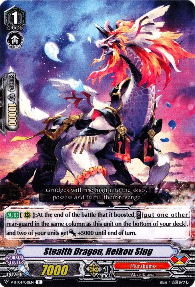 Stealth Dragon, Reikou Slug (V-BT04/061EN) [Vilest! Deletor]