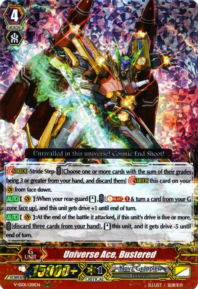 Universe Ace, Bustered (V-SS01/018EN) [Premium Collection 2019]