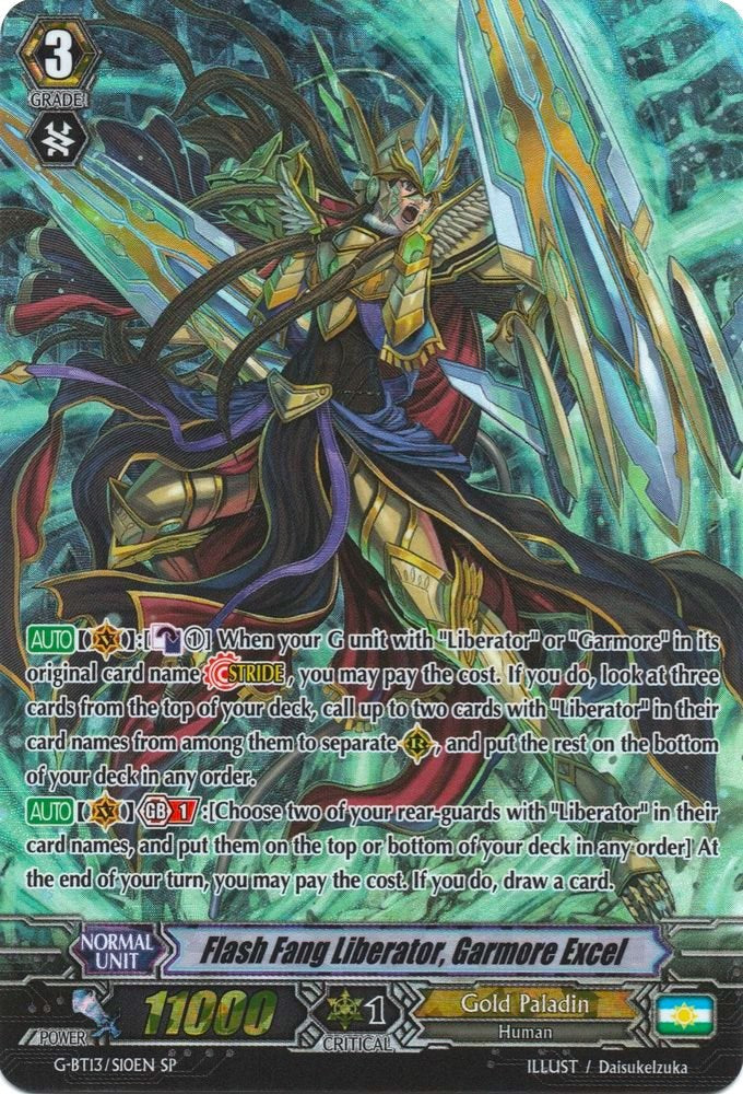 Flash Fang Liberator, Garmore Excel (G-BT13/S10EN) [Ultimate Stride]