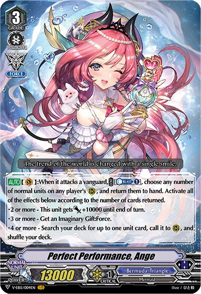 Perfect Performance, Ange (V-EB15/004EN) [Twinkle Melody]