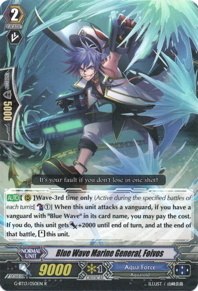 Blue Wave Marine General, Foivos (G-BT13/050EN) [Ultimate Stride]