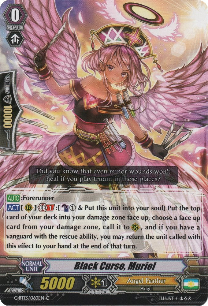 Black Curse, Muriel (G-BT13/060EN) [Ultimate Stride]