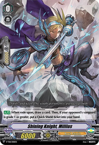 Shining Knight, Millius (V-TD11/010EN) [Altmile]