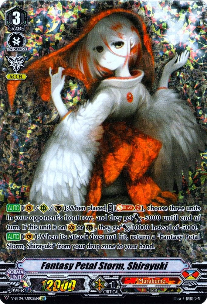 Fantasy Petal Storm, Shirayuki (V-BT04/OR02EN) [Vilest! Deletor]