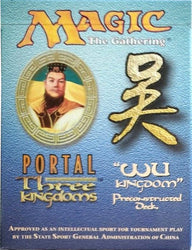 Portal Three Kingdoms - Preconstructed Theme Deck (Wu Kingdom)