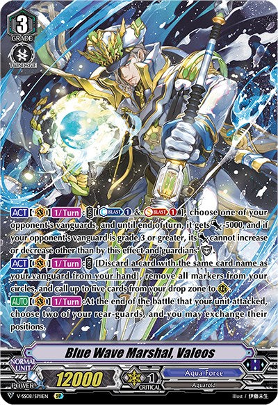 Blue Wave Marshal, Valeos (V-SS08/SP11EN) [Clan Selection Plus Vol.2]