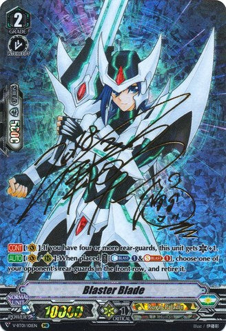 Blaster Blade (V-BT01/I01EN) [Unite! Team Q4]