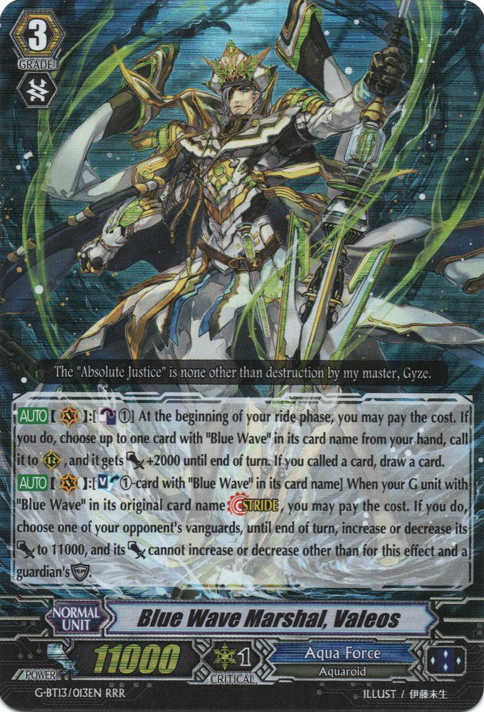 Blue Wave Marshal, Valeos (G-BT13/013EN) [Ultimate Stride]