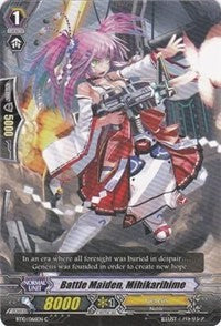 Battle Maiden, Mihikarihime (BT10/066EN) [Triumphant Return of the King of Knights]