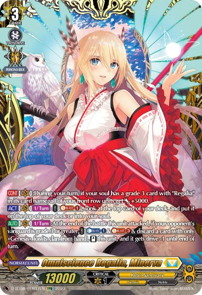 Omniscience Regalia, Minerva (D-BT08/FFR07EN) [Minerva Rising]