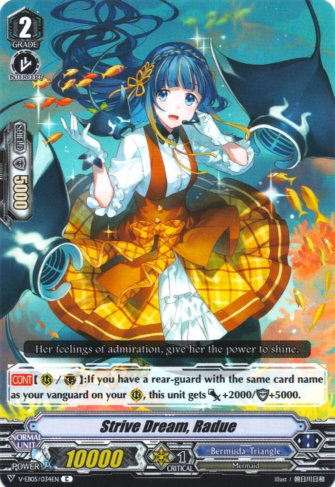 Strive Dream, Radue (V-EB05/034EN) [Primary Melody]