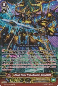 Bluish Flame True Liberator, Holy Flame (G-FC02/002EN) [Fighter's Collection 2015 Winter]