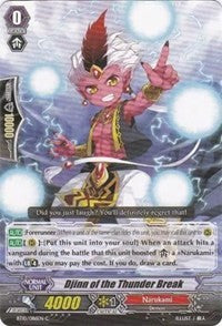 Djinn of the Thunder Break (BT10/086EN) [Triumphant Return of the King of Knights]