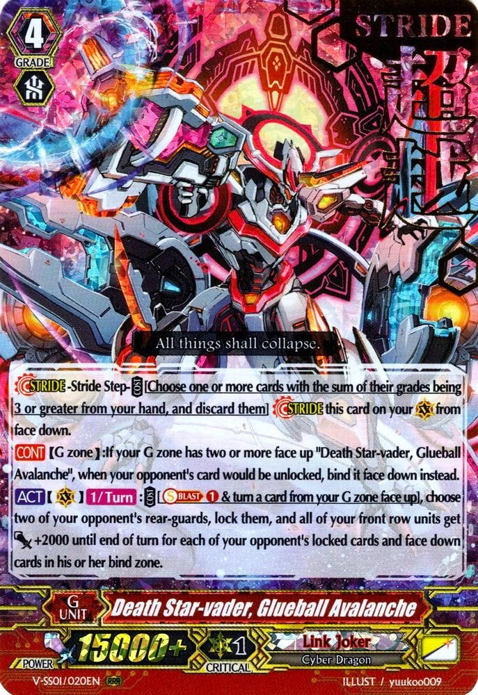 Death Star-vader, Glueball Avalanche (Hot Stamped) (V-SS01/020EN) [Premium Collection 2019]