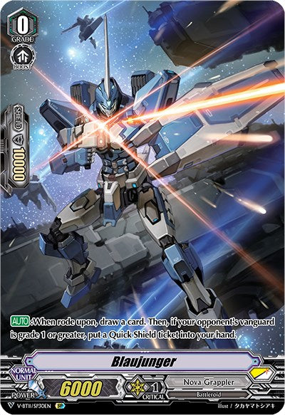 Blaujunger (V-BT11/SP30EN) [Storm of the Blue Cavalry]