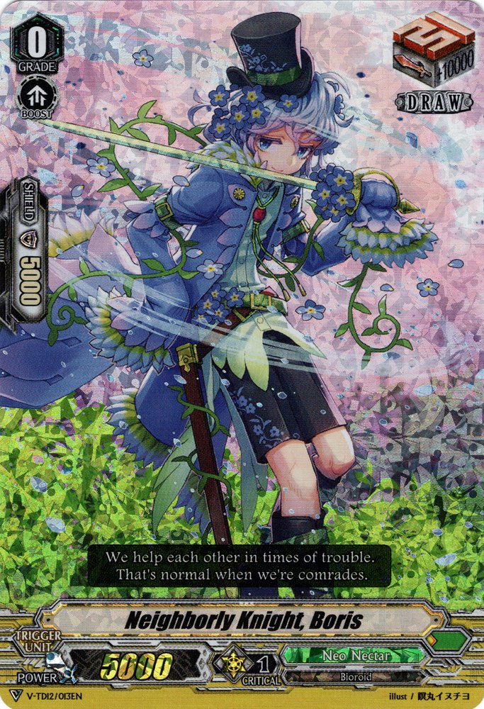 Neighborly Knight, Boris (Parallel Foil) (V-TD12/013EN) [Ahsha]