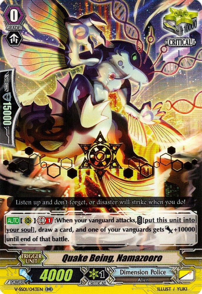 Quake Being, Namazooro (Hot Stamped) (V-SS01/043EN) [Premium Collection 2019]