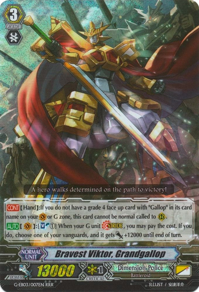 Bravest Viktor, Grandgallop (G-EB03/007EN) [The GALAXY STAR GATE]