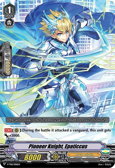 Pioneer Knight, Epaticcus (V-TD11/006EN) [Altmile]