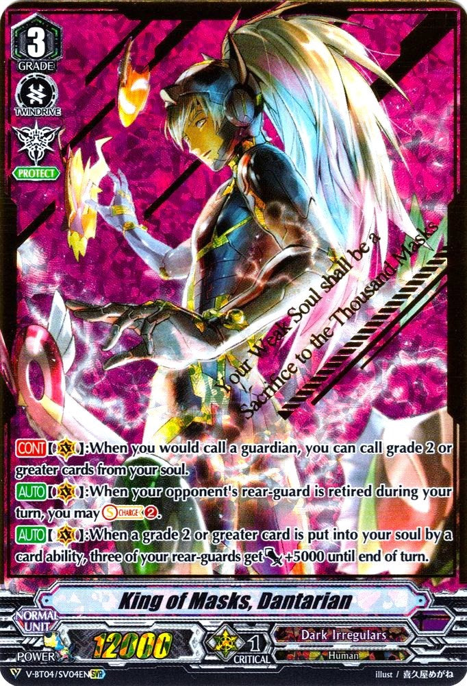 King of Masks, Dantarian (V-BT04/SV04EN) [Vilest! Deletor]