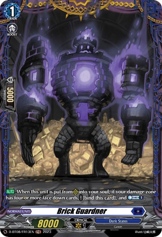 Brick Guardner (D-BT08/FR13EN) [Minerva Rising]
